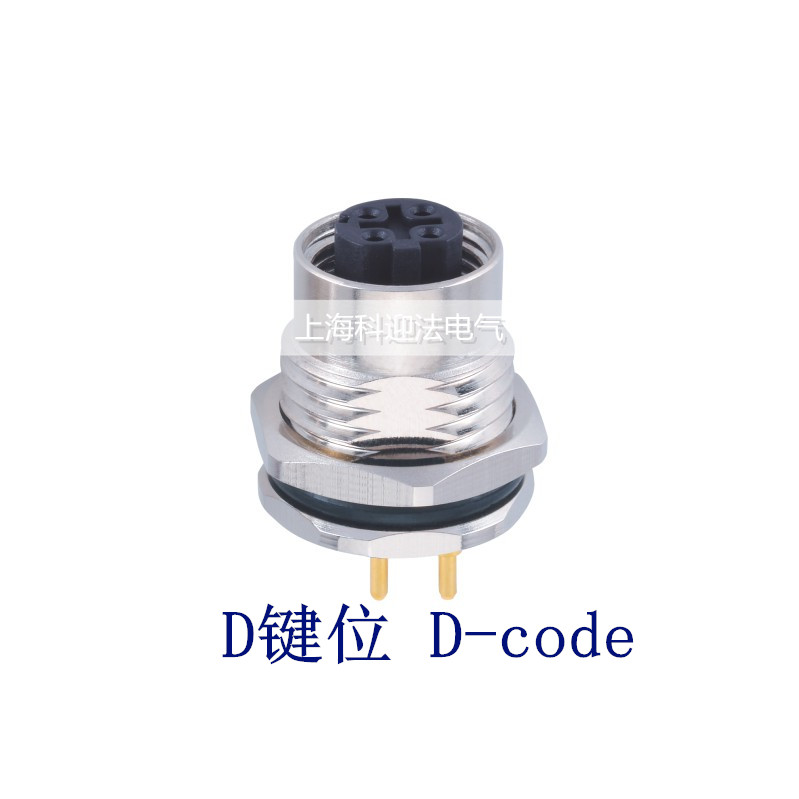 M12D-code板端防水連接器